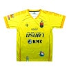 ޥ꡼FC22Ⱦµ˥եࡡOK SPORT SATTAHIP2022