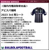 ＜オフィシャル＞アビスパ福岡233rd用シート