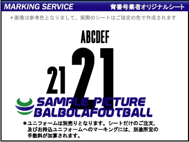 ��ȼ����䥦�륰������ɽ2021�����ץ�����