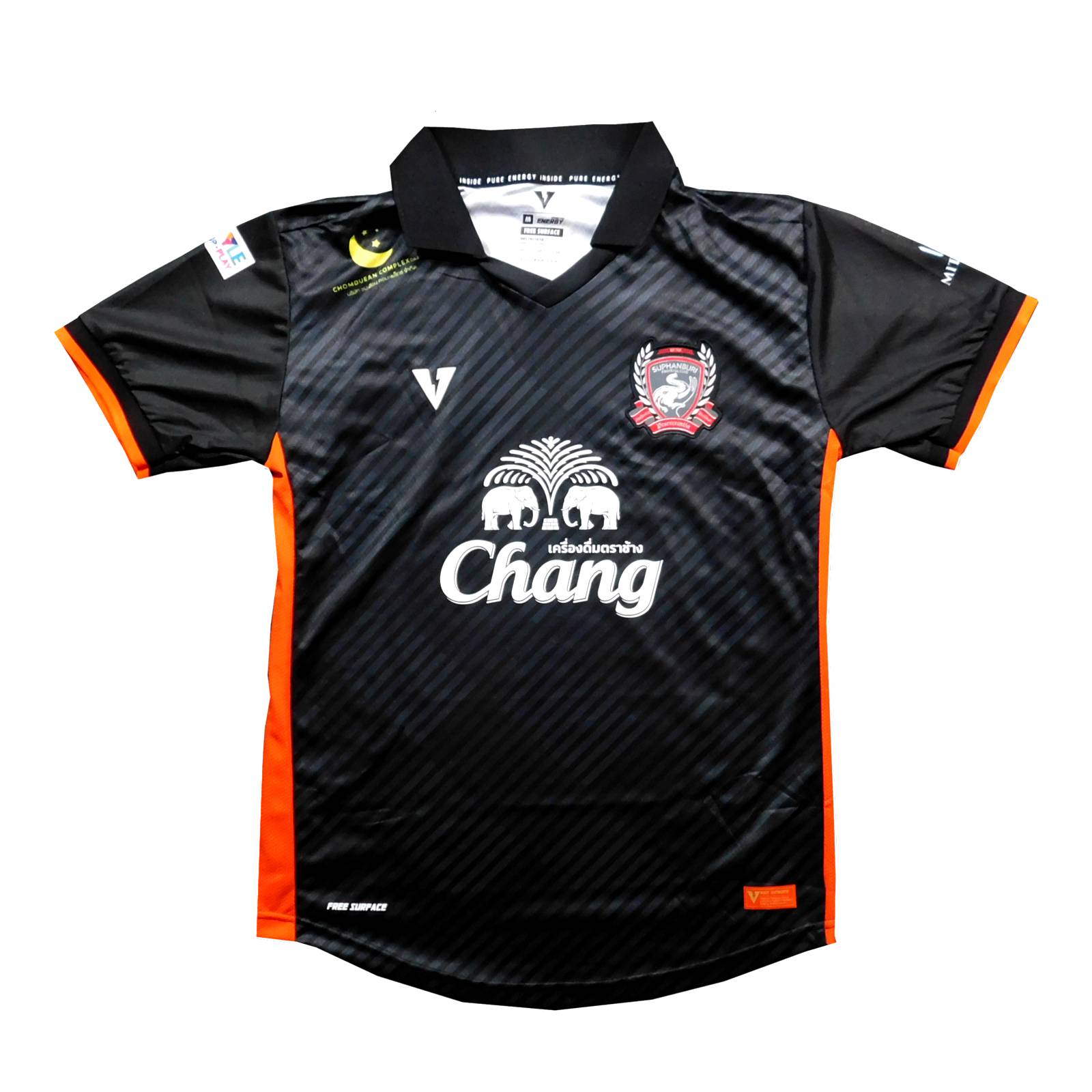 【ヨエル・アソロ】FCメス 23/24 3rd 半袖 ユニフォーム ヨエル・アソロ】FCメス 23/24 3rd 半袖 ユニフォーム ヨエル