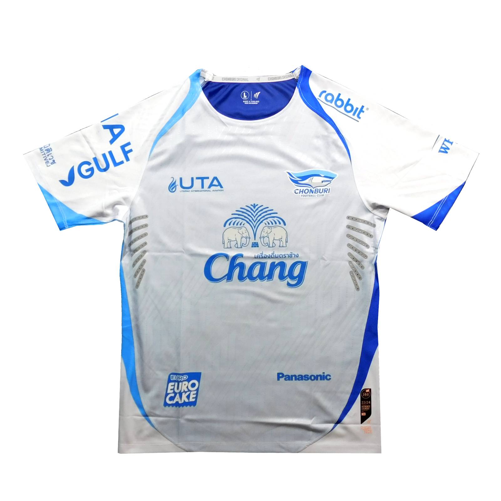 チョンブリーFC 23 アウェイ 半袖 ユニフォーム チームオフィシャル