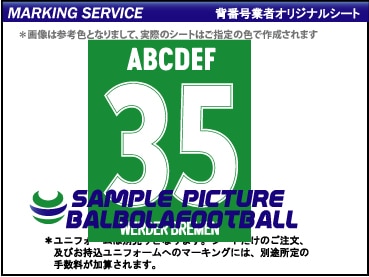 ��ȼ�����֥졼���2020-2021�����ץ�����