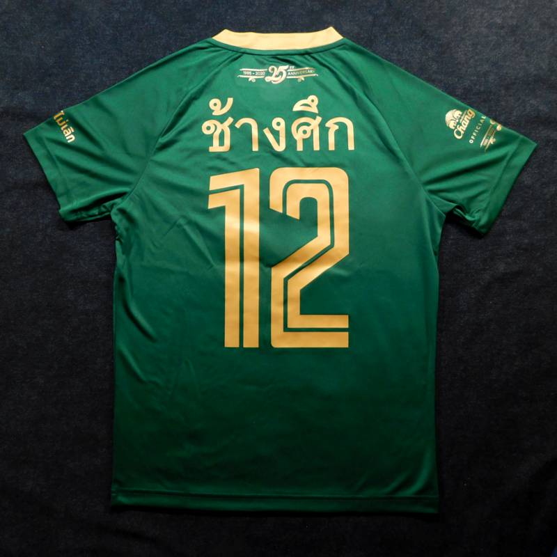 タイ代表 20 チャーンビール SPECIAL EDITION 半袖 サポーター