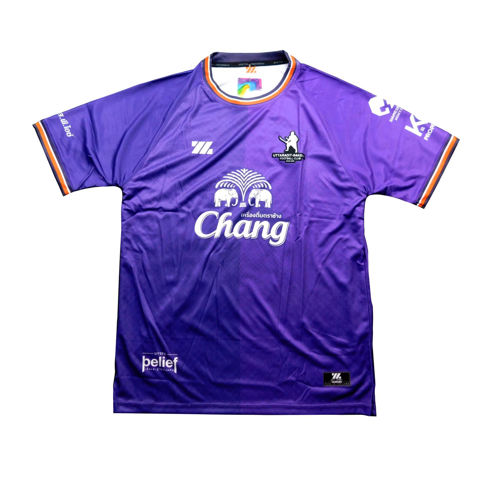 ⭐︎希少タグ付き⭐︎【正規品】MLSアトランタ2023年記念ユニフォームMサイズ 公式 Atlanta United FC Jerseys | DAZN
