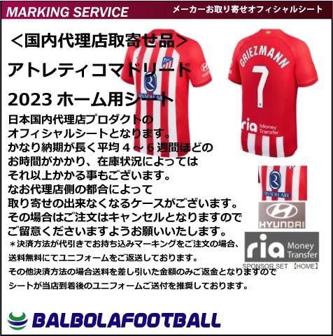 �㥪�ե������䥢�ȥ�ƥ����ޥɥ꡼��23�ۡ����ѥ�����