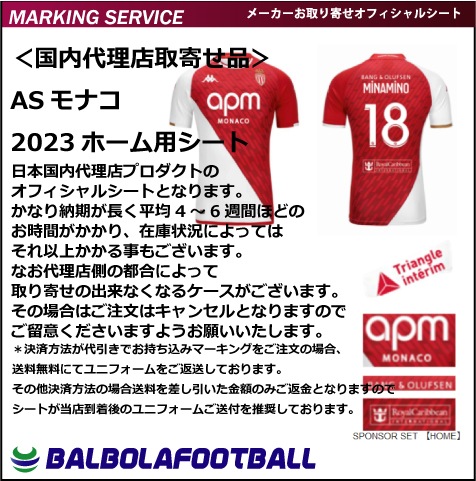 �㥪�ե�������AS��ʥ�23�ۡ����ѥ�����