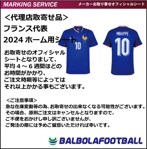 �㥪�ե�������ե����ɽ24�ۡ����ѥ�����