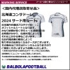 ＜オフィシャル＞北海道コンサドーレ札幌24サード用シート