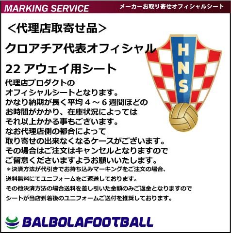 �㥪�ե������䥯����������ɽ22���������ѥ�����