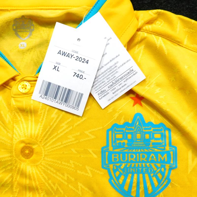ブリーラムユナイテッドFC 24 アウェイ 半袖 ユニフォーム