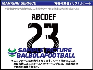 ��ȼ����䥪������2022-2023�����ץ�����