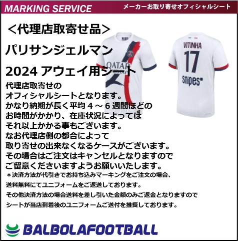 �㥪�ե�������ѥꥵ�󥸥���ޥ�24���������ѥ�����