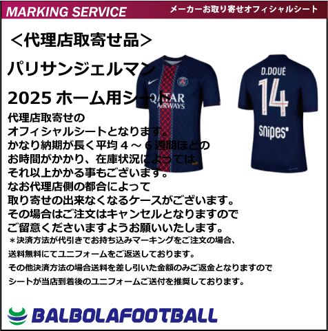 㥪եѥꥵ󥸥ޥ25ۡѥ