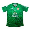 スコータイFC　24　アウェイ　半袖　ユニフォーム　KAPPA　2024シーズン