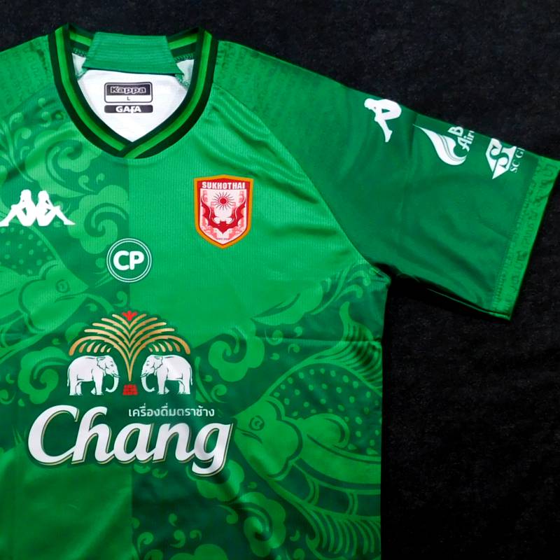スコータイFC 24 アウェイ 半袖 ユニフォーム KAPPA 2024シーズン