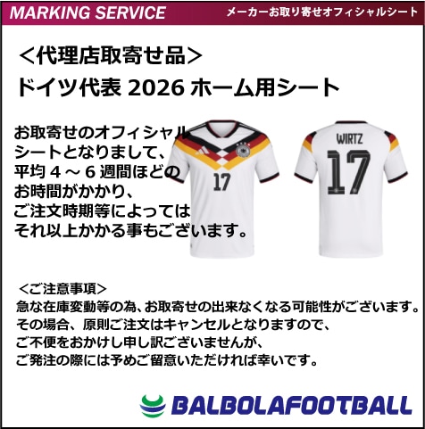 �㥪�ե�������ɥ�����ɽ26�ۡ����ѥ�����