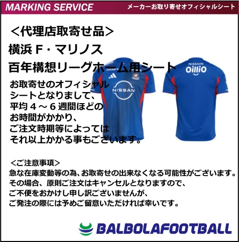 �㥪�ե������䲣��F���ޥ�Υ�ɴǯ���ۥ꡼���ۡ����ѥ�����