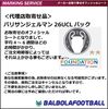 �㥪�ե�������ѥꥵ�󥸥���ޥ�26UCL�ѥå�