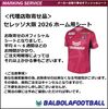 �㥪�ե������䥻��å����26�ۡ����ѥ�����
