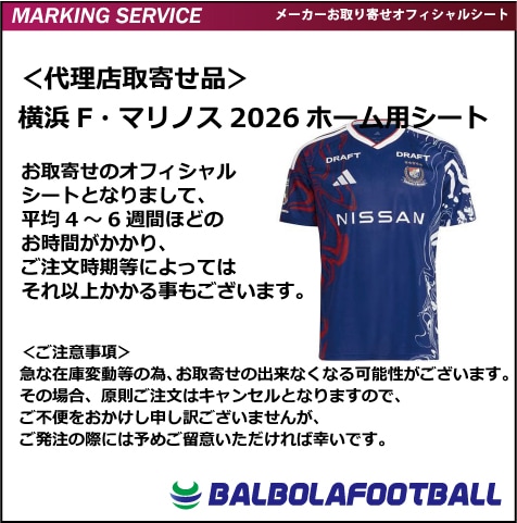 �㥪�ե������䲣��F���ޥ�Υ�26�ۡ����ѥ�����