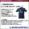 �㥪�ե������䥬������26�ۡ����ѥ�����