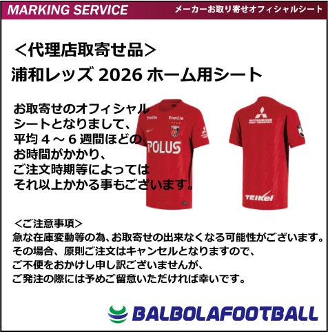 �㥪�ե������䱺�¥�å�26�ۡ����ѥ�����