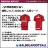 �㥪�ե������䱺�¥�å�26�ۡ����ѥ�����