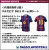 �㥪�ե�������Х륻����26�ۡ����ѥ�����