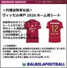 �㥪�ե�����������å������26�ۡ����ѥ�����