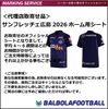 �㥪�ե������䥵��ե�å�������26�ۡ����ѥ�����