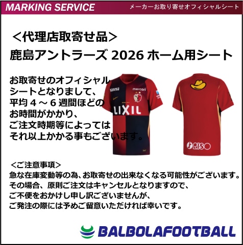 �㥪�ե������伯�祢��ȥ顼��26�ۡ����ѥ�����