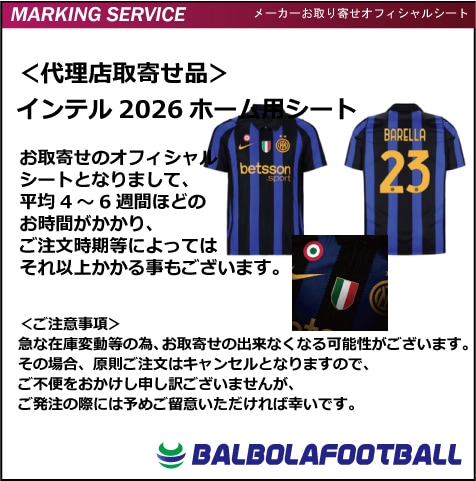 �㥪�ե������䥤��ƥ�26�ۡ����ѥ�����