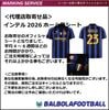 �㥪�ե������䥤��ƥ�26�ۡ����ѥ�����