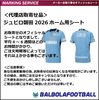 �㥪�ե������䥸��ӥ�����26�ۡ����ѥ�����