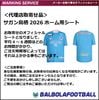 �㥪�ե������䥵����Ļ��26�ۡ����ѥ�����
