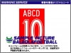＜業者製＞アーセナル2006-2007チャンピオンズリーグタイプシート|アーセナル用|プレミアリーグのマーキング（チーム名は50音順）