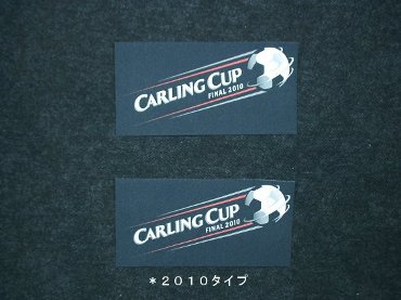 オフィシャルパッチ カーリングカップファイナルパッチ プレミアリーグのマーキング チーム名は50音順 リーグ共用 カップ戦パッチ fb バルボラフットボール Official Soccer Goods ユニフォーム マーキング サッカーグッズ オフィシャルパッチ カーリングカップファイナルパッチ プレミアリーグのマーキング チーム名は50音順 リーグ共用 カップ戦パッチ fb バルボラフットボール Official Soccer Goods ユニフォーム マーキング サッカーグッズ