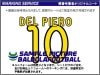 ＜業者製＞ユベントス2009-2010タイプシート|ユベントス（業者製）|セリエAのマーキング（チーム名は50音順）