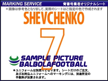 ��ȼ�����AC�ߥ��2001-2002�����ץ�����