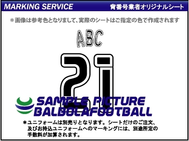 ��ȼ�����Х�󥷥�2006-2007�ۡ��ॿ���ץ�����