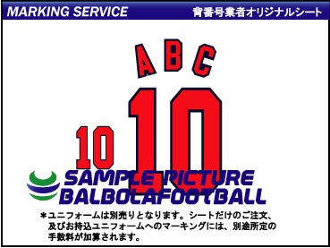 ��ȼ����䥤�󥰥�����ɽ1997�ۡ��ॿ���ץ�����