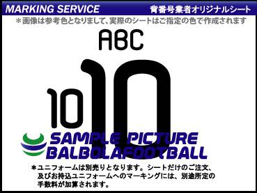 ��ȼ�����ե����ɽ2010�����ץ�����