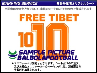 ��ȼ�������٥å���ɽ2001-2007�����ץ�����