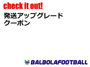 ȯ�����åץ��졼�ɥ����ݥ��ݥ���ȡ�����¾����Ȥ�ʻ�Ѳġ�