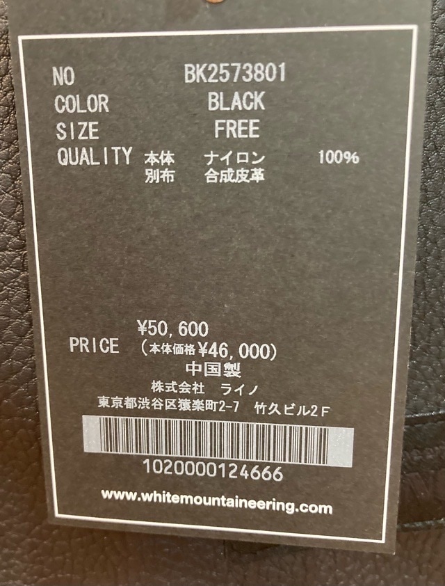 追加商品画像