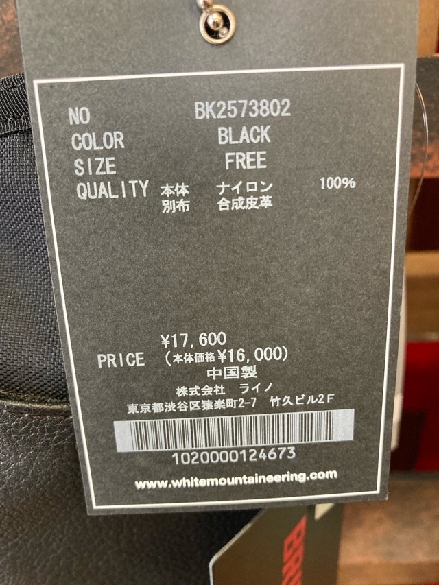 追加商品画像