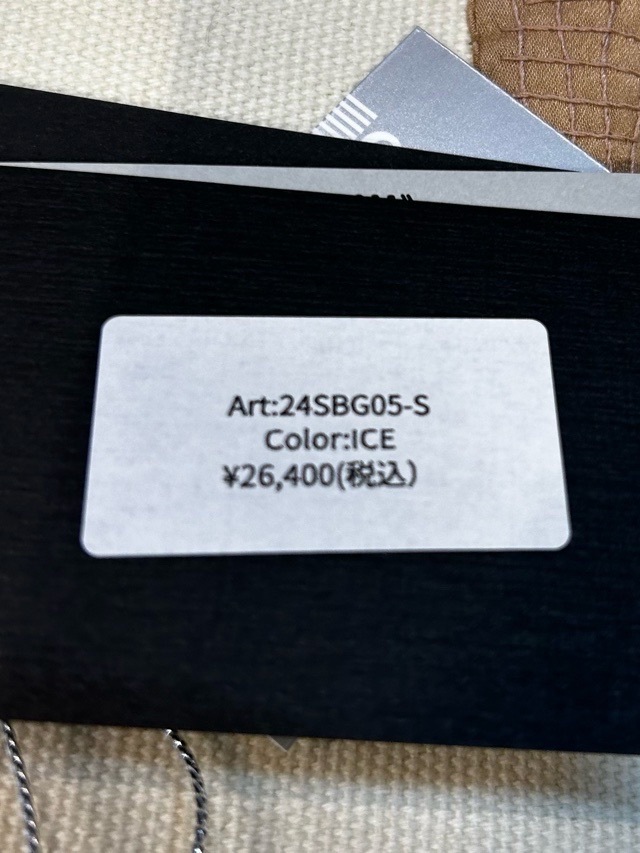 DEMODEE デモデ　キャンパス生地　トートバッグ　アイス　ICE　24SBG05-S-ICE