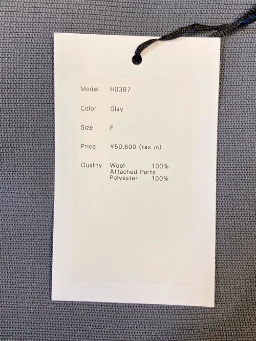 HARIKAE ハリカエ ロングリブスカート BLACK/GRAY H0387