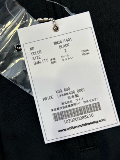 White Mountaineering ホワイトマウンテニアリング トロピカル ツータックパンツ BLACK WM2471401