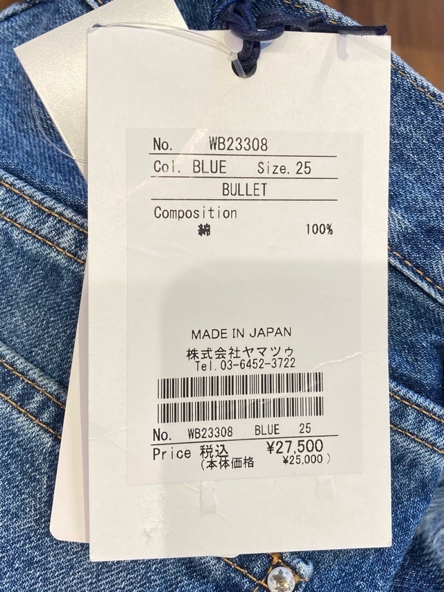 woadblue ウォードブルー　BULLET バレル デニム パンツ　BLUE　WB23308